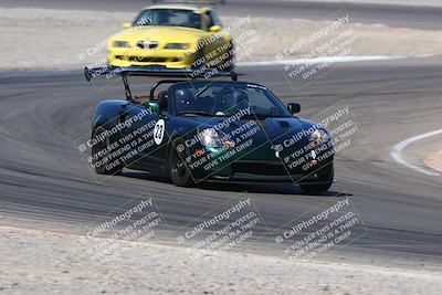 media/Apr-20-2025-Speed Ventures (Sun) [[fbebd6eb25]]/Green/Session 2 (Turn 11)/